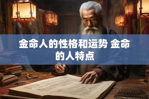 床对着窗户风水好吗