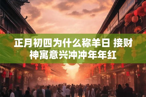 厨房布局方位风水宜忌