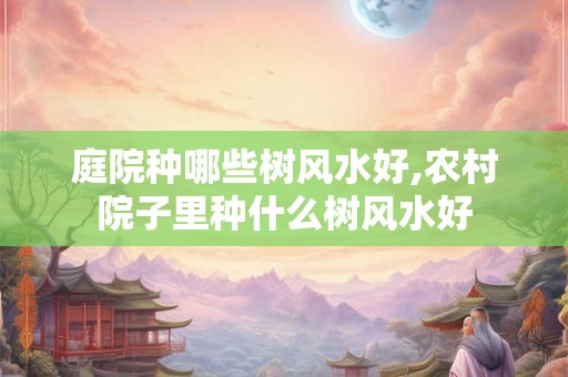 韩寒的出生日期_ 韩寒的生辰八字