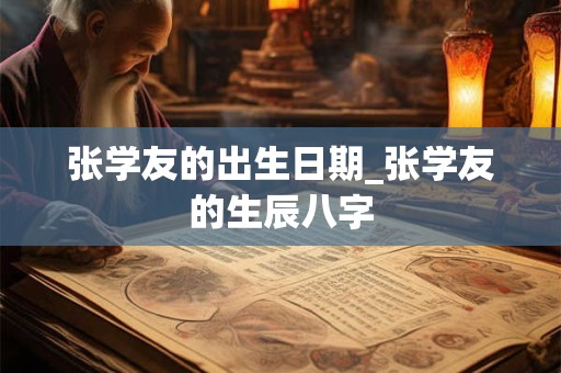 简单护身符的画法，灵祖护身符的画法详解