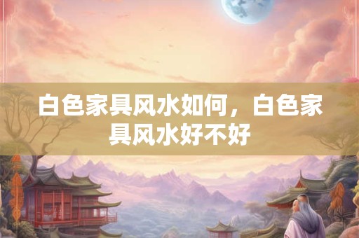 金龟子的出生日期_金龟子的生辰八字