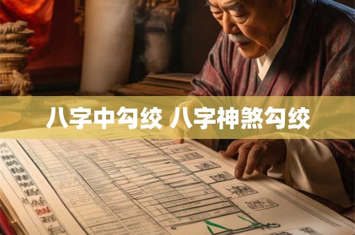 家中镜子的风水讲究