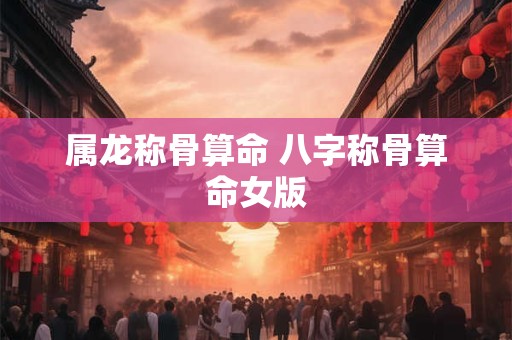 风水说阳台玻璃炸裂预示 抽签注意事项