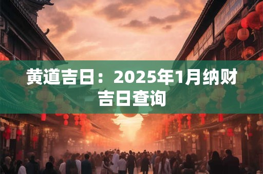 面相师解说张馨予面相 张馨予八字嫁贵夫