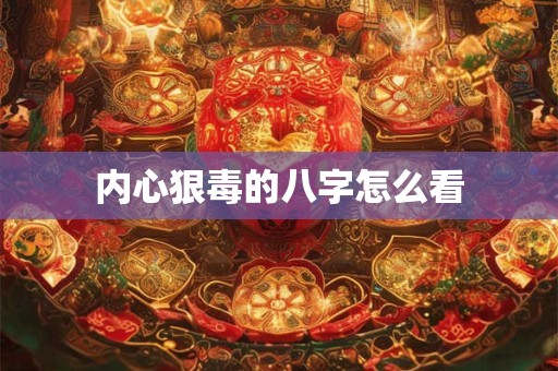 端午节出生的女孩格好吗，起什么名字合适