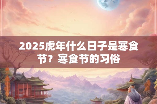 85年属牛是命带离婚吗 属牛人容易离婚吗
