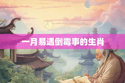 详细阅读:中秋节去丈母娘家送什么好 中秋节吃什么 中秋节去丈母娘家送什么好 中秋节吃什么