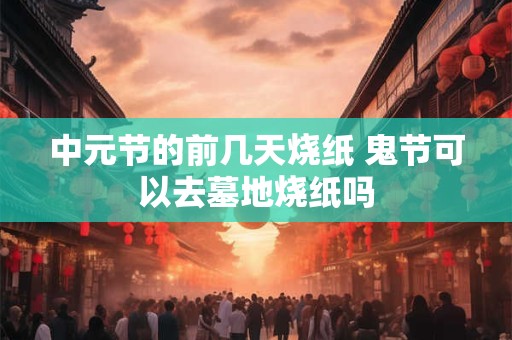 86年虎哪年才开始发财 86年属虎人财运最旺的年份