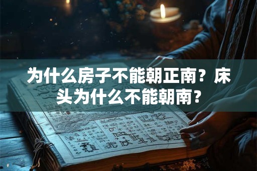 详细阅读:2025年1月10日出生女孩起名推荐,文雅的名字 2025年1月10日出生女孩起名推荐,文雅的名字