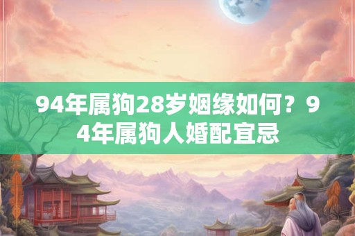 2025年平安夜出生女孩五行缺木洋气内涵名字