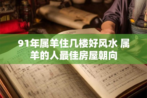 2003年七夕是哪天 2003年七夕是什么星座