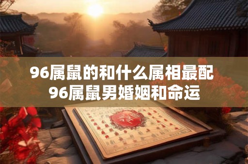 2025年7月哪几天是开业的吉日？开业什么时辰吉利