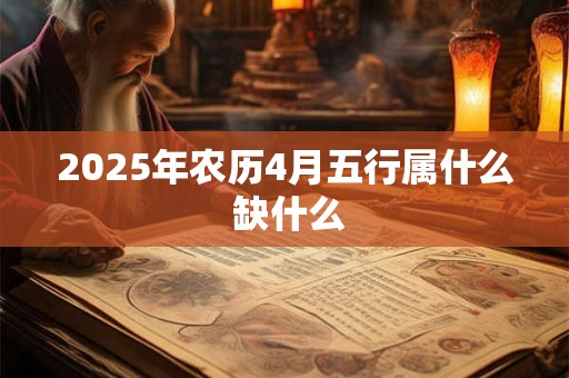 5月份出生的女宝宝起名带什么字好？宝宝宜用字推荐