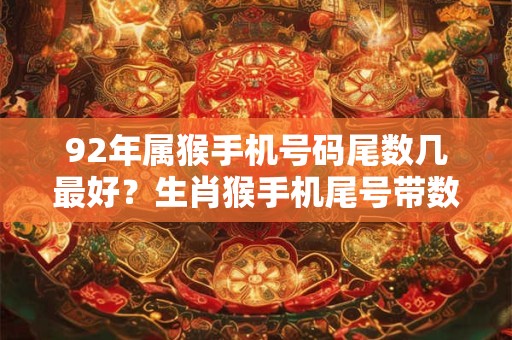 2025年农历三月十四这一天去理发好不好