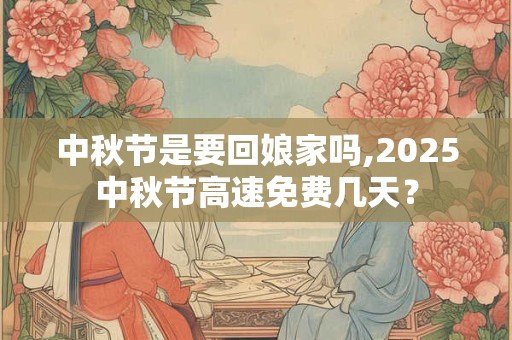 上等命的时辰女孩 女命上等命格有哪些