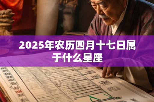 2025端午节出生的属兔女孩取名，落落大方女宝宝名字