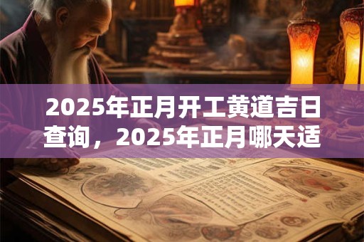 一胎属狗二胎属鸡好吗 生肖狗和生肖鸡相处好吗