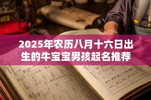 中元节可以回娘家吗 中元节回娘家对谁不好