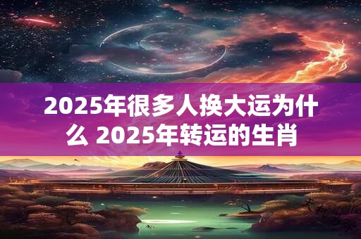 2025春分是什么节日,春分和春分日有区别吗？