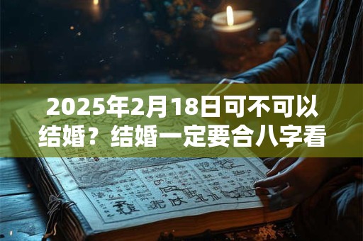 中秋国庆同一天怎么放假？加班费怎么算？高速免费几天？