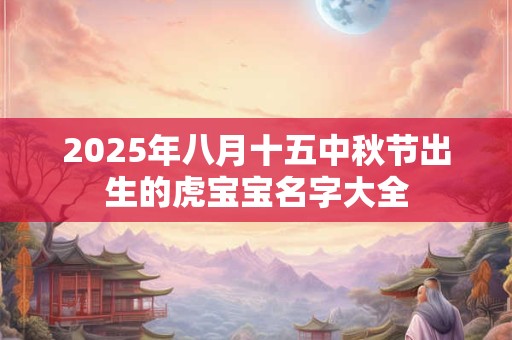 什么面相的人不可深交 心机重的人面相特征