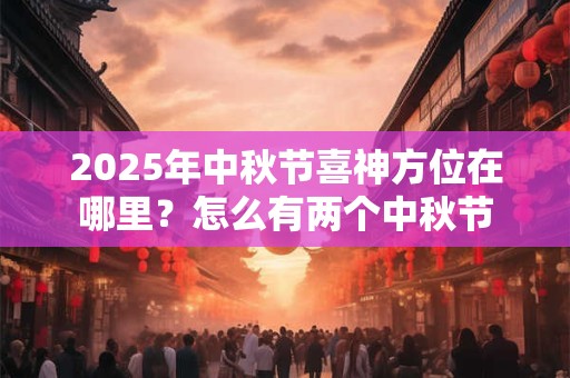 什么生肖镇得住属虎的 最旺属虎的生肖是什么