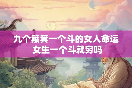 详细阅读:2025年元旦民政局上班吗?2025年元旦适合领证吗? 2025年元旦民政局上班吗?2025年元旦适合领证吗?