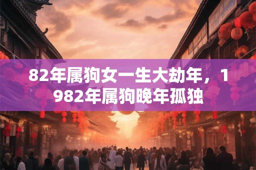 2025年冬至节气可以订婚,冬至日订婚好不好？