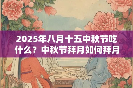 两耳不一两母之命真的吗 女人耳朵不对称民间说法