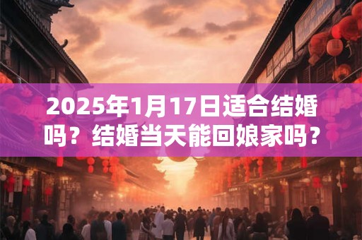 2025年泼水节出生的女孩取名带水的好名字