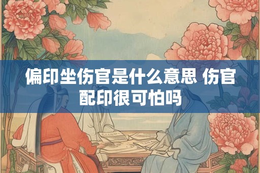 2025年冬至是12月几号 冬至是法定节假日吗