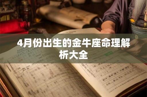 2025兔年农历五月十七日几时是吉利时辰