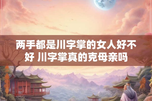 2025辛丑年出生的朱姓男孩起名推荐