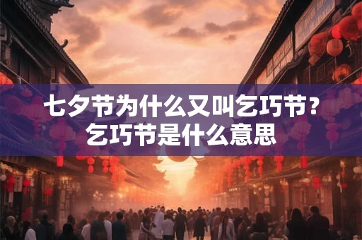 2025年属兔人适不适合换工作？生肖兔事业发展在哪个方向