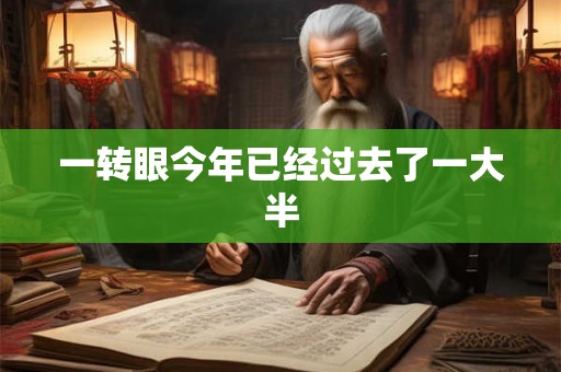 2025年牛年四月十九出生的宝宝是什么星座呢？适合的婚配对象是谁？