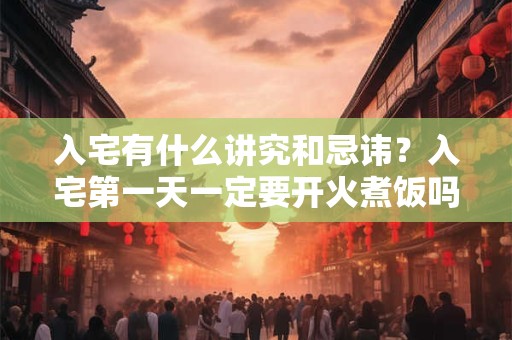 98年属虎的和什么属相最配 98年属虎的属相婚配表