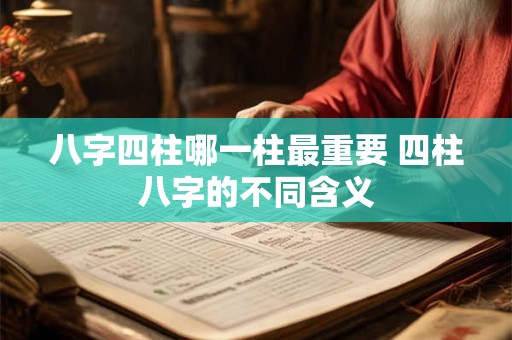 2025年农历十二月二十五日子好吗 可以结婚吗