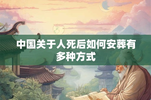 2025年白色情人节还有几天到？当天喜神方位解析