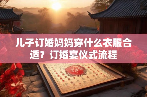 2025年九月十二出生的女孩子命好不好？八字查询命理