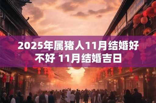 2025年6月5日出生的女孩起名字大全,文静有诗意