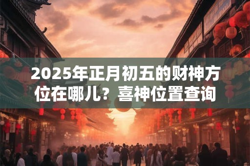 七夕情人节是农历还是阳历 中国情人节有几个