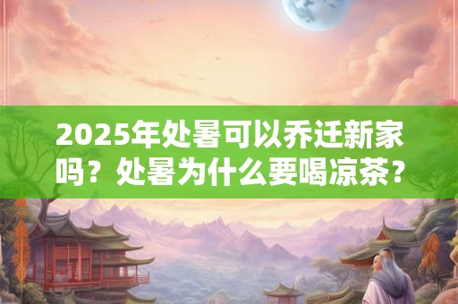 1970年属什么生肖多少岁了 属狗的人命运如何
