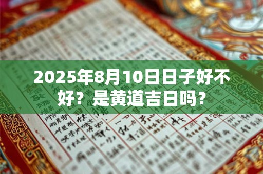 2025年冬天冷不冷 2025年冬天是极寒天气吗