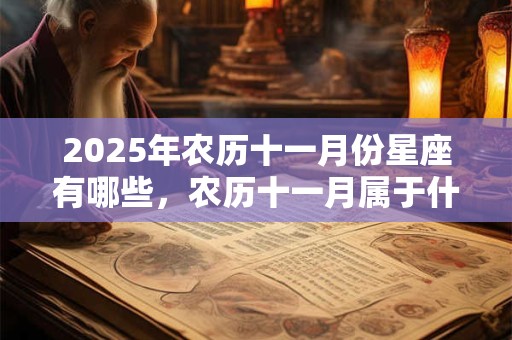 农历三月不能搬家乔迁吗？2025年哪几个月不能搬家？