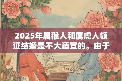 2025年8月10日出生的孩子五行缺什么，缺火吗？