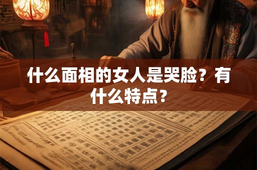 一胎是生肖牛二胎是生肖猪好不好 属牛属猪配不配