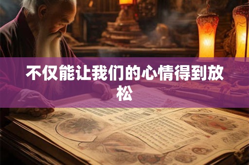 2025年牛年出生的男孩缺火取名