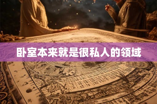 2025年立夏出生的女孩是什么命 是富贵命吗