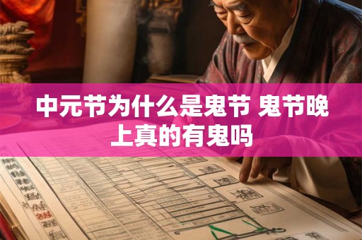 5月出生的男宝宝起名适合用哪些字？