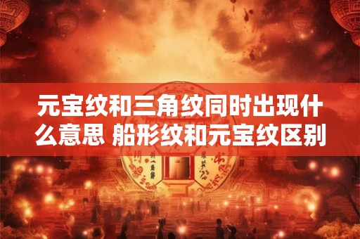 2025年农历四月二十一小满出生的男孩命运好吗,五行如何？